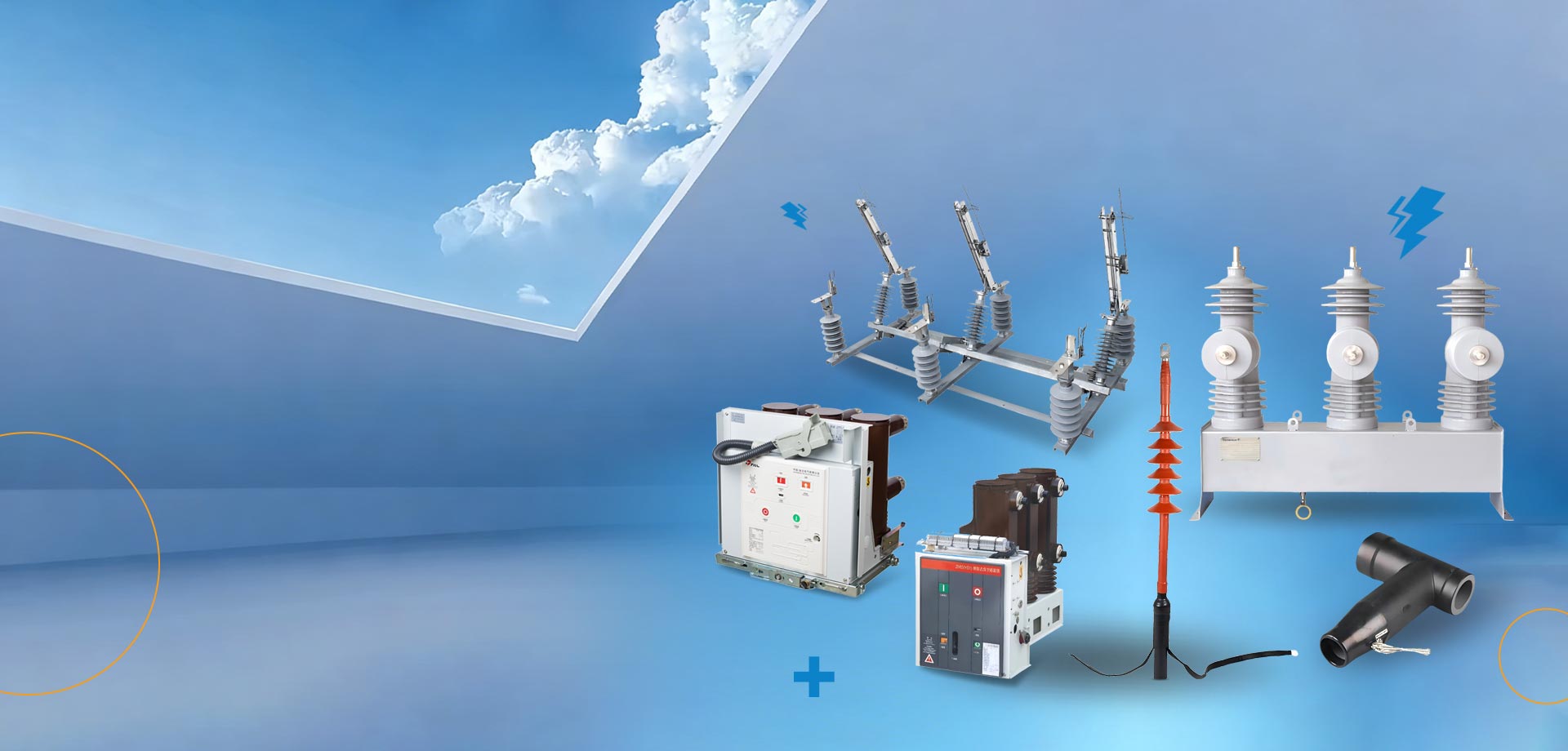 Produtos personalizados de controle e proteção de distribuição