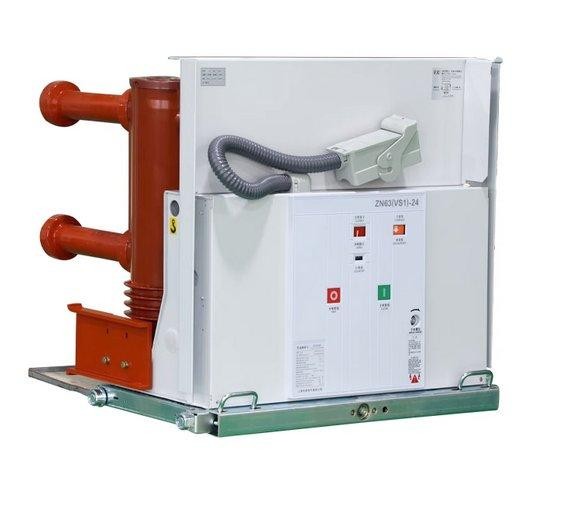 VT4-24KV-630A-Instrução