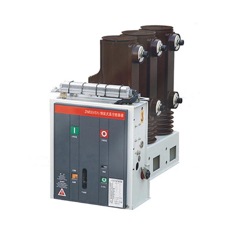 ZN63 VCB interno